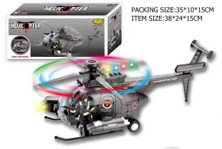 Rc Airplane Toy, Musical