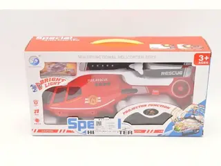 Wholesale Window Projector, White 36cm