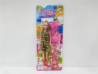 Doll with Fashion Dress-up Combination Children's, 39.8 cm