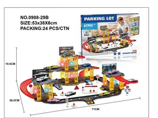 Diecast Car Toys, Alloy 71cm