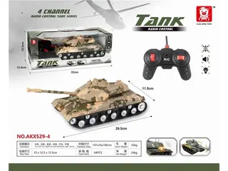 Радиоуправляемый танк без аккумулятора