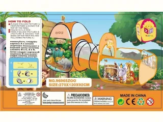 Игровой центр с бассейном и шариками 'Зоопарк', 3 предмета