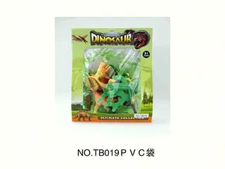 Wholesale Figure Dinosaur, Box 87x23 cm