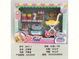 Игровой набор "Супермаркет": касса, тележка, продукты