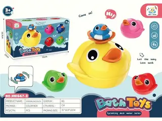 Игрушка для ванной "Утка-фонтанчик" в коробке