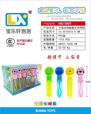 Wholesale Bubble Blower, Blue, Pvc