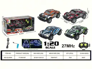 Wholesale RC Race Car, Climbing, 17.5 cm, 1:20, 72 pcs