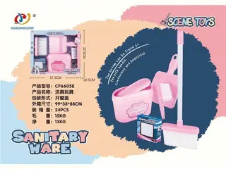 Игрушечная сантехника оптом: ванная, туалет, раковина