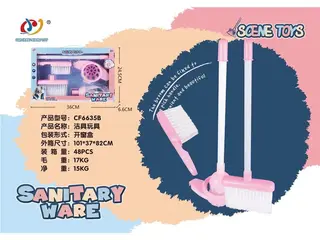 Игрушечная сантехника оптом: ванная, унитаз, раковина