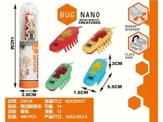 Wholesale Fidget Toy, Squishy 14cm, 480 pcs
