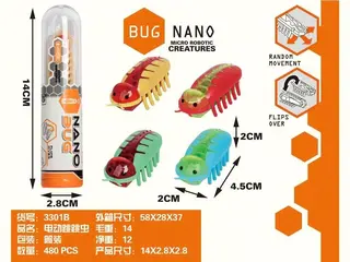 Wholesale Squishy Toy 14cm, 480 pcs