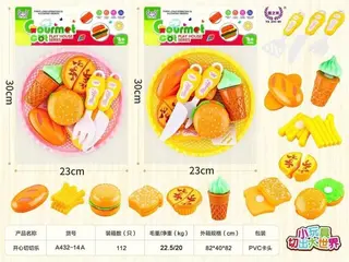 Игровой набор "Гамбургер": продукты для резки, имитация