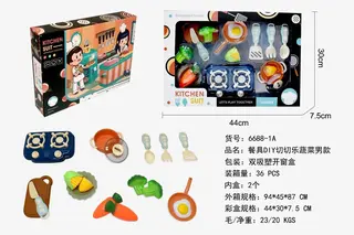 Игровой набор посуды и продуктов "Шеф-повар"