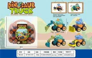 Wholesale Dinosaur Toy disassembly engineering vehicle (CPC)
