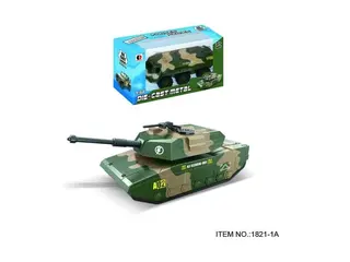 Военные машинки 1:64, сплав, инерционные