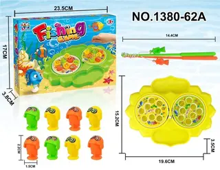 Wholesale Magnetic Tiles, Yellow 21cm, 192 pcs