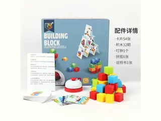 Развивающая игрушка Fun Cube