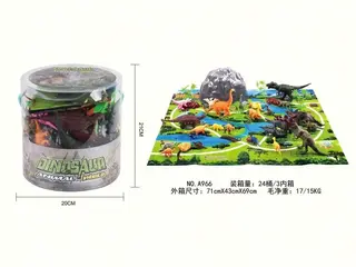 Wholesale Mini Figure, Dinosaur Box 71x43 cm