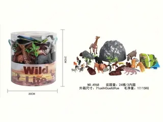 Wholesale Mini Figure, Animal Pvc Box 71x43 cm