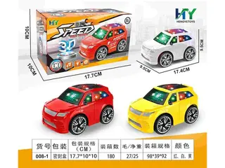 Toy Car Fire Truck, Ride-on with 3D Lights and Music, 180 per Carton