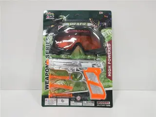 Soft Dart Blasters 27cm, Box 74x95 cm