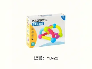 Wholesale Building Blocks White, Educational, 21 cm