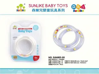 Newborn Rattle Toys, 192 pcs