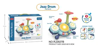 Wholesale Toy Drum, White 30.5cm