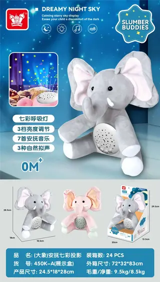 Wholesale Water Projector, 24 pcs