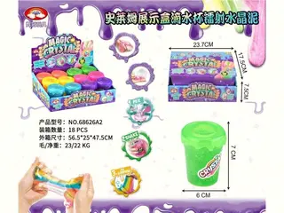Wholesale Dough Modeling, Clay & Plush Box 56.5x25 cm