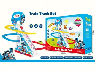 Wholesale Train Set, Electric Blue Box 62x34 cm
