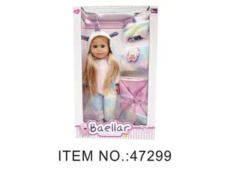 18 Inch Baby Doll, in Unicorn Pajamas