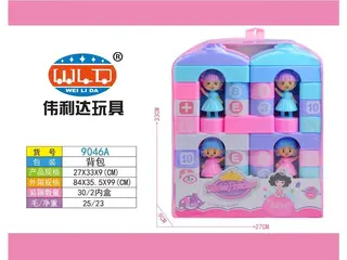 Wholesale Building Blocks, Pink, 30 pcs