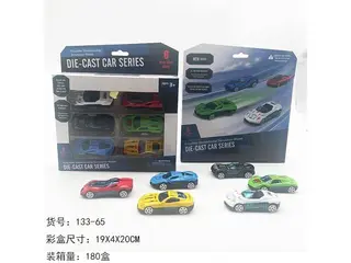 Wholesale Diecast Car Toys, Alloy 20cm, 180 pcs