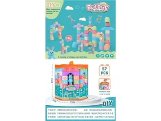 Wholesale Building Blocks, Box 100x45 cm, 24 pcs