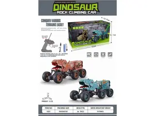 Robots with Control Remote, Car, Remote Control, 36 pcs