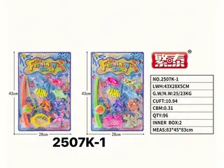 Игра "Рыбалка 2": увлекательная игра для детей