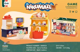 Игровой набор "Супермаркет" для сюжетно-ролевых игр