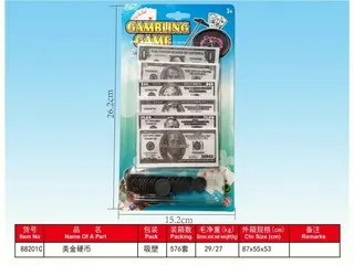 Card Games, White 26.2cm