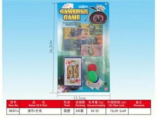 Игра "Австралийский доллар + Покер"