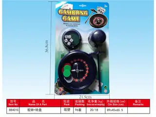 Игра "Кости с рулеткой" для азартных игр