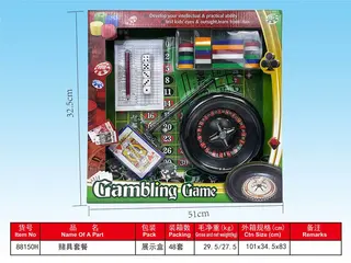 Игровой набор для азартных игр