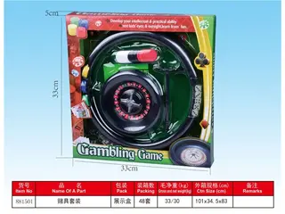 Игровой набор для азартных игр