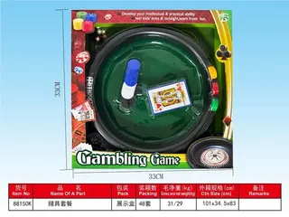 Игровой набор для азартных игр
