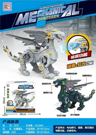 Dragón electromecánico con luces, sonido y niebla