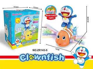 Jingle Cat Clownfish (Yellow/Orange)