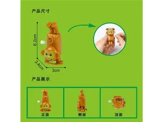 Green Dinosaur Toy, Animal, & Nature Wind-Up, Green, Wind-Up, 1000 pcs