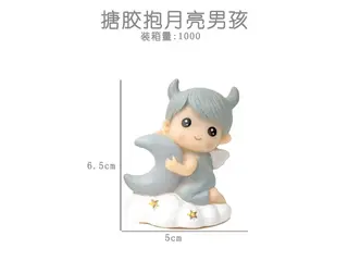 Wholesale Action Figure Toys, Plush Toy, White, 1000 pcs