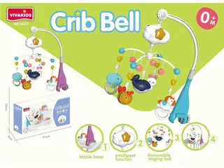 Bell, 40x32x55 cm