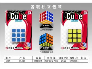 Кубик Рубика 3x3 черный, на подложке